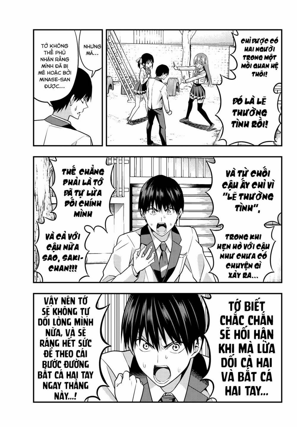Kanojo mo Kanojo: Chapter 2: Đàm phán về việc bắt cá hai tay!