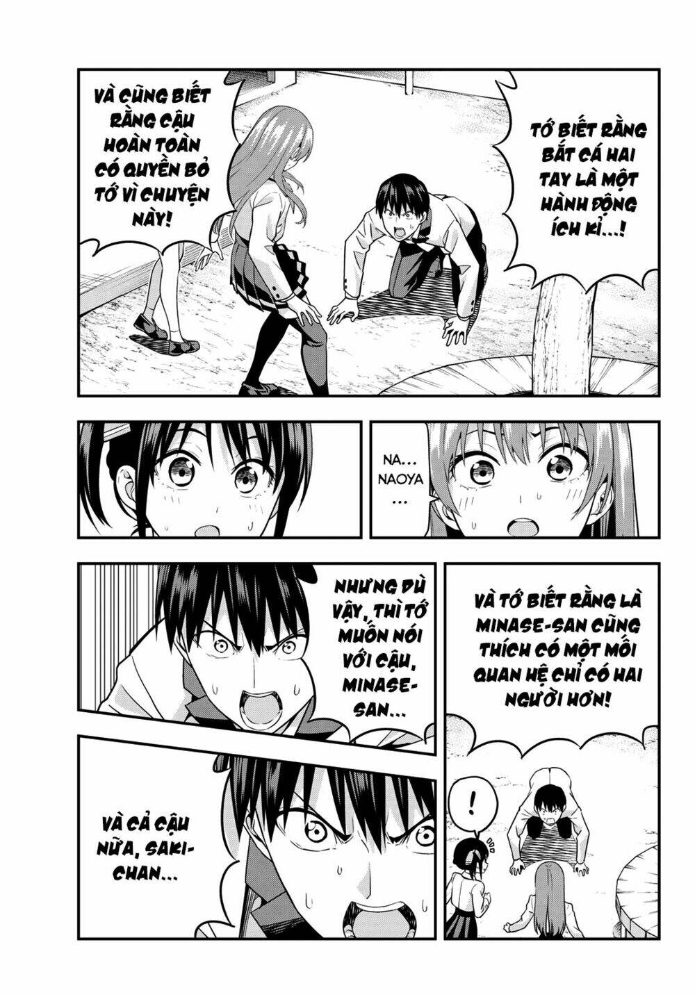 Kanojo mo Kanojo: Chapter 2: Đàm phán về việc bắt cá hai tay!