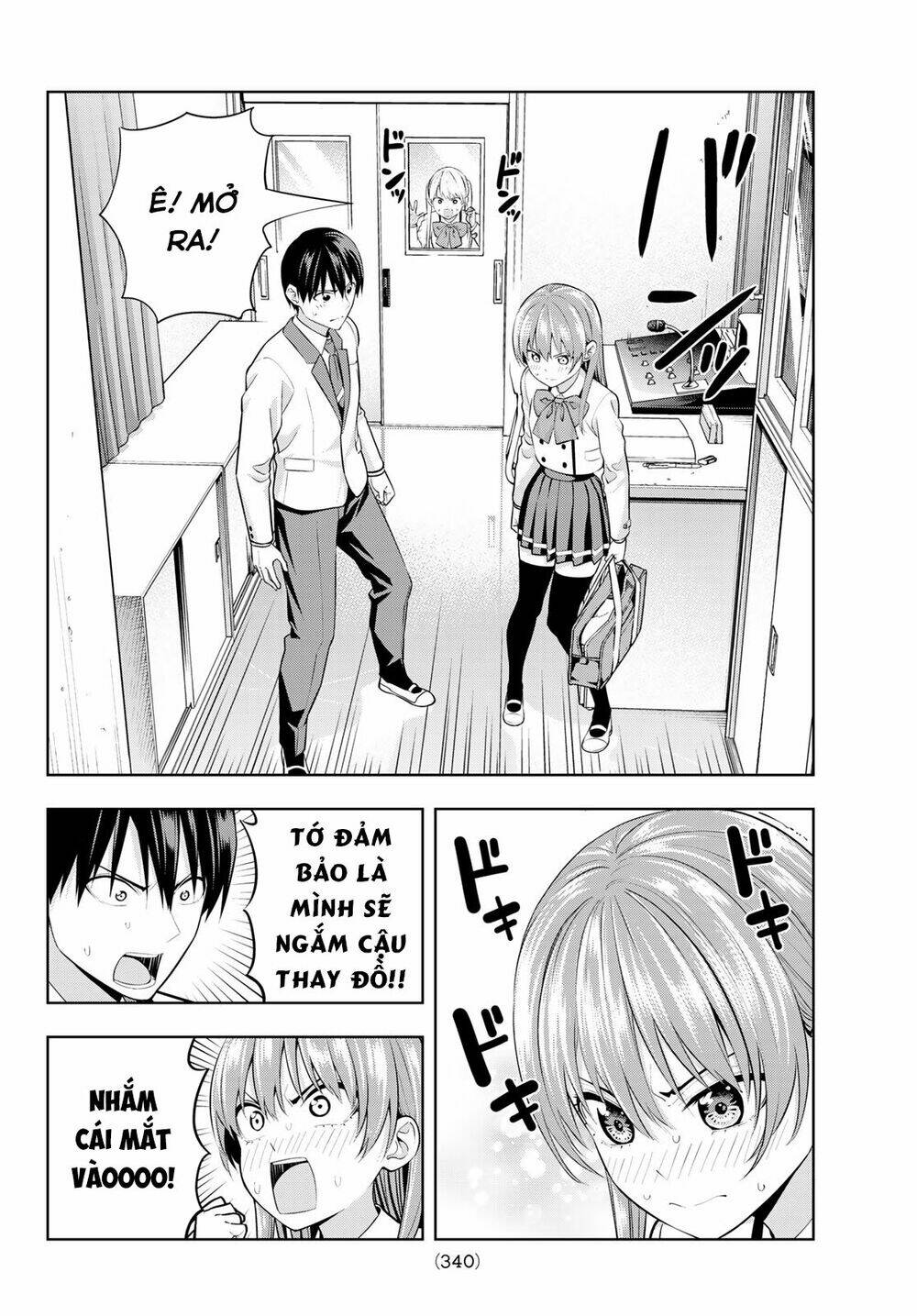 Kanojo mo Kanojo: Chapter 21