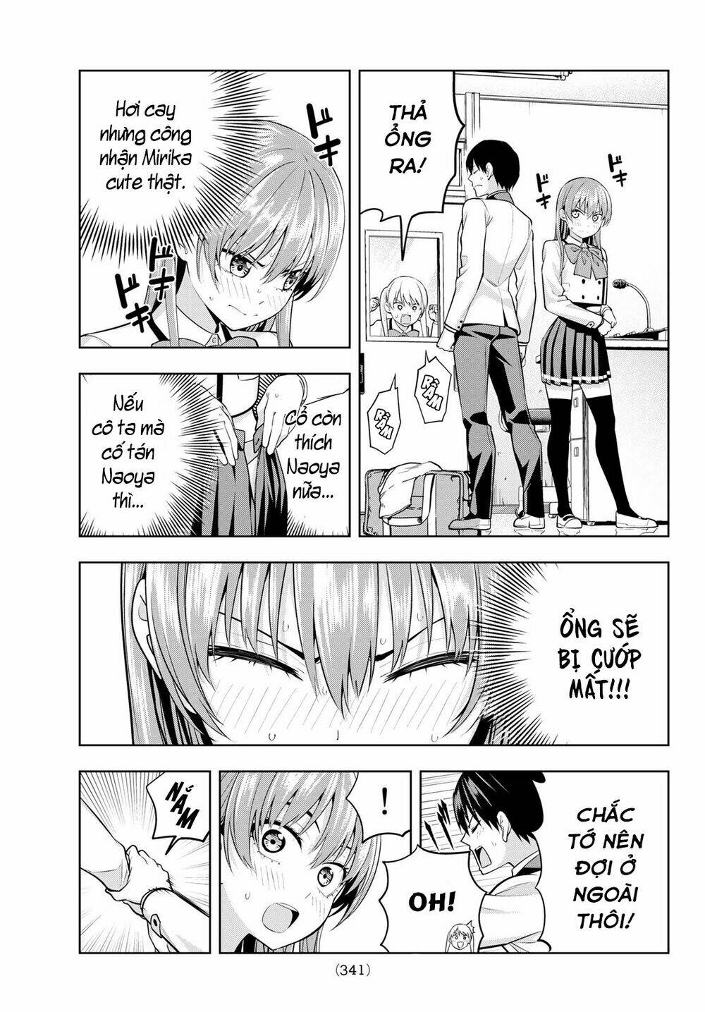 Kanojo mo Kanojo: Chapter 21