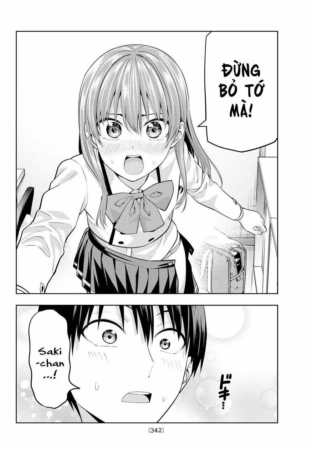 Kanojo mo Kanojo: Chapter 21