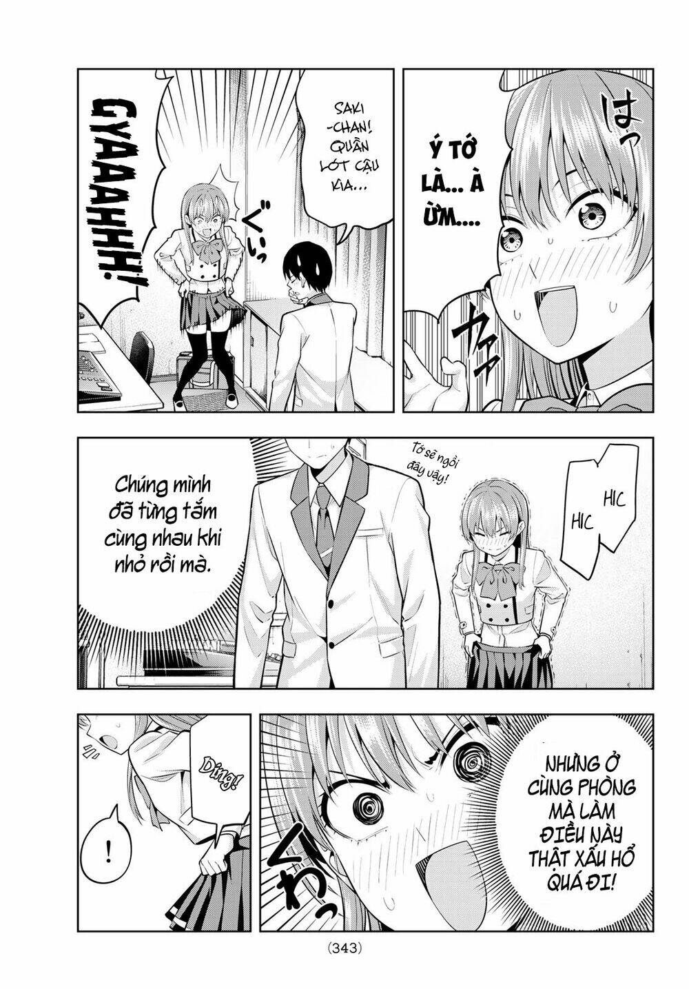 Kanojo mo Kanojo: Chapter 21