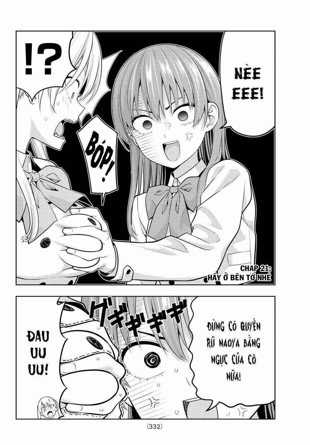 Kanojo mo Kanojo: Chapter 21