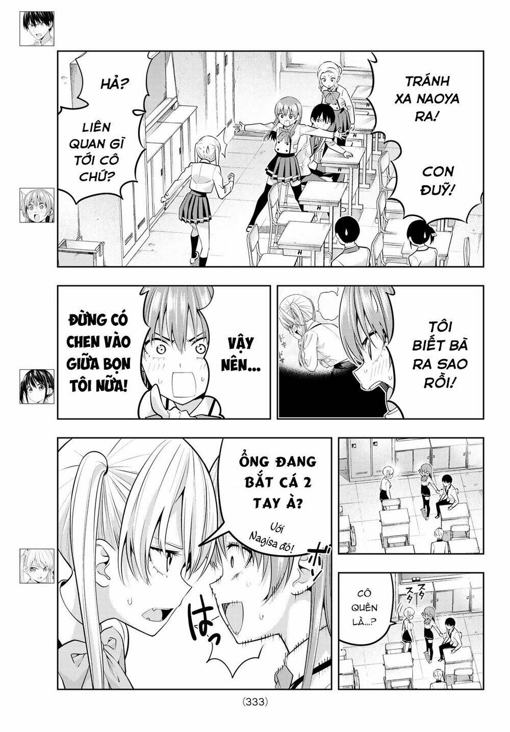 Kanojo mo Kanojo: Chapter 21
