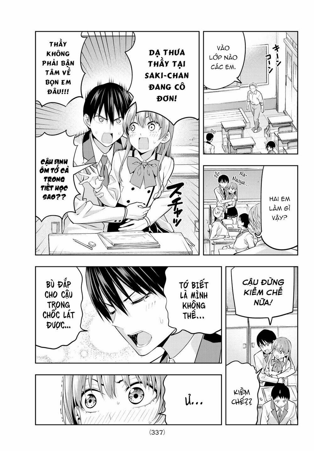 Kanojo mo Kanojo: Chapter 21