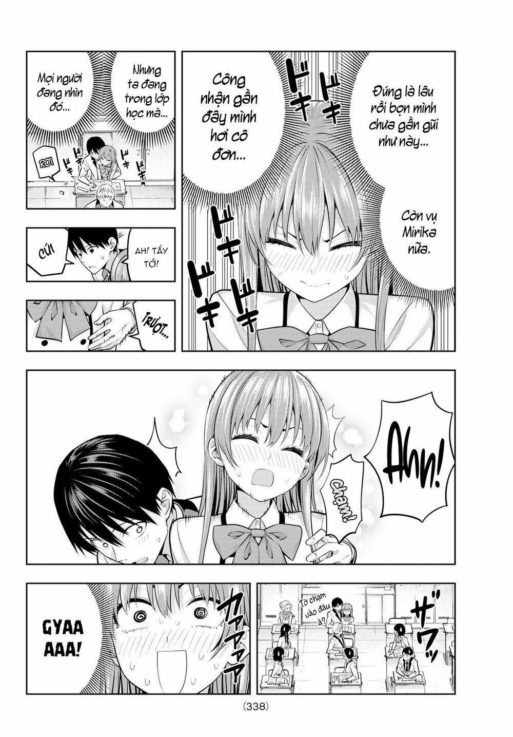 Kanojo mo Kanojo: Chapter 21