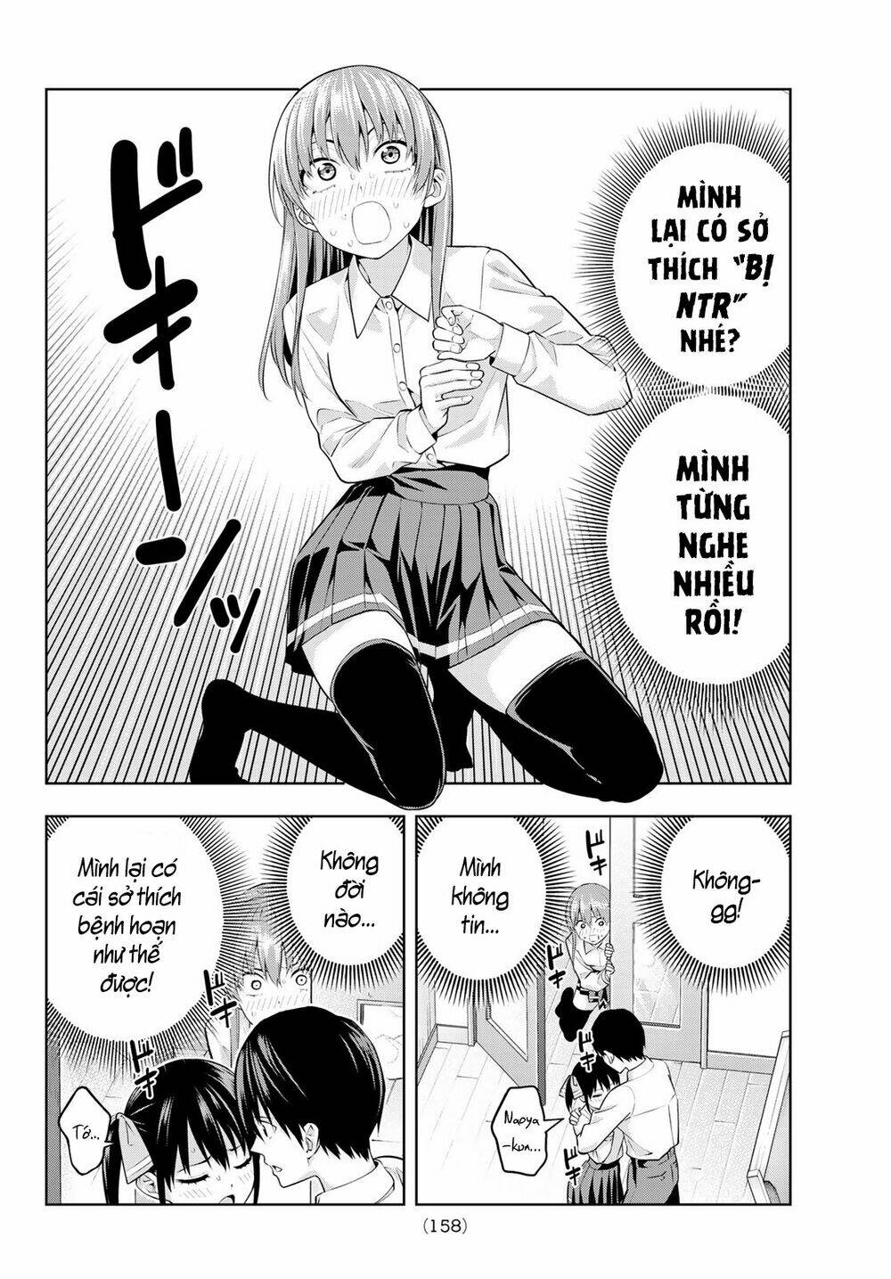 Kanojo mo Kanojo: Chapter 22