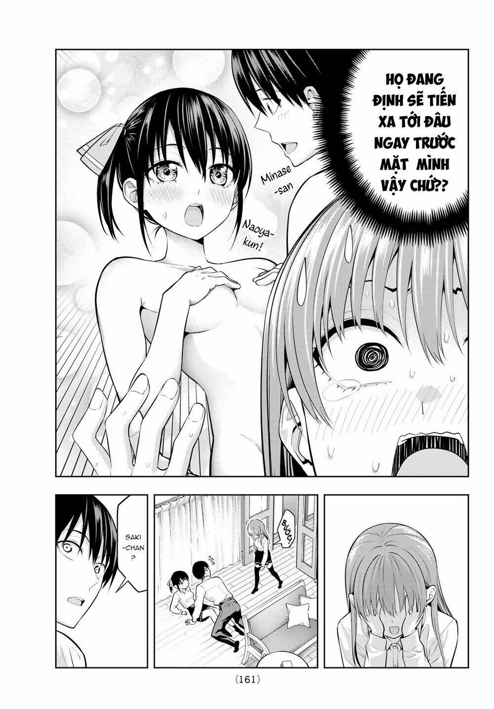 Kanojo mo Kanojo: Chapter 22