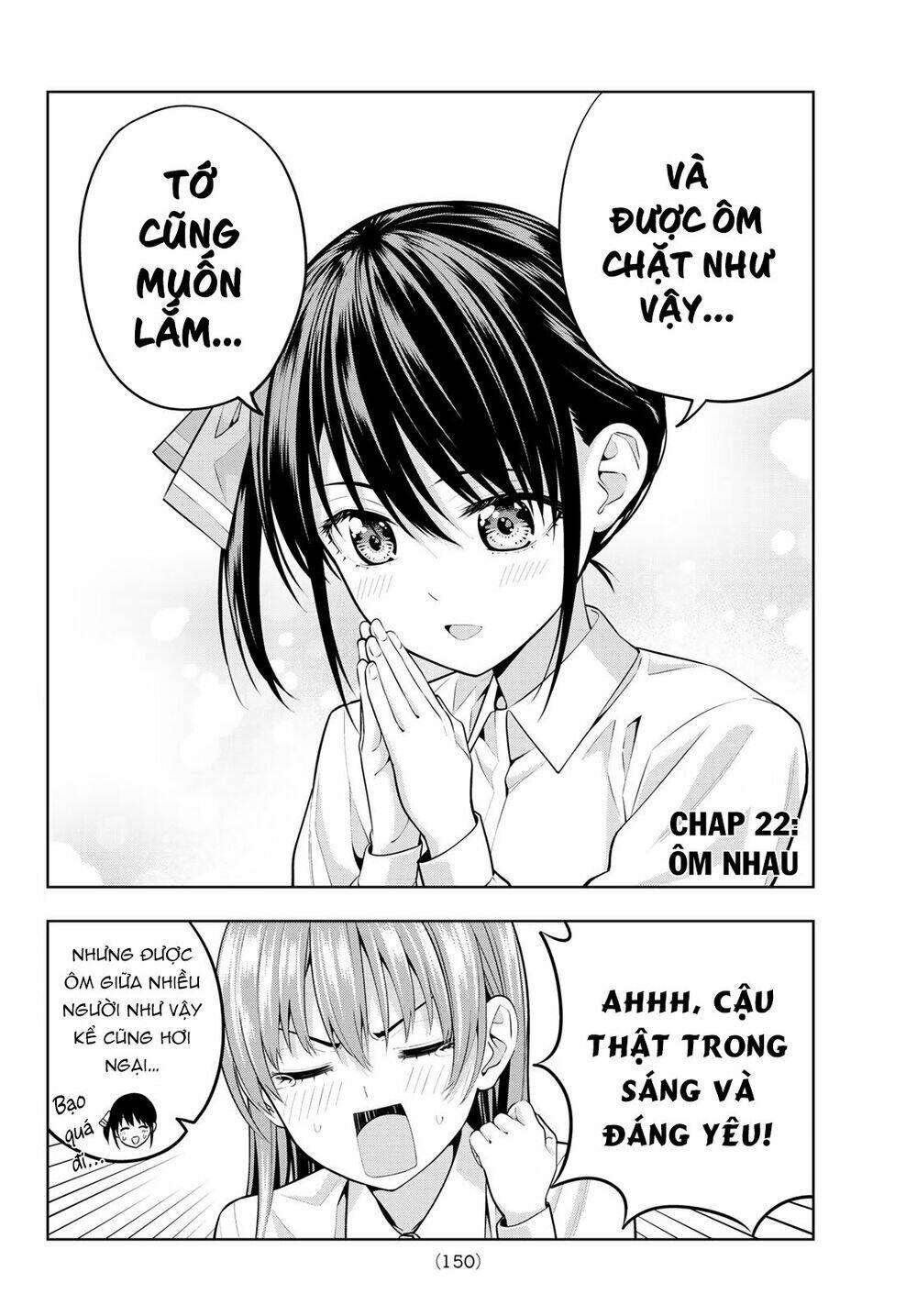 Kanojo mo Kanojo: Chapter 22