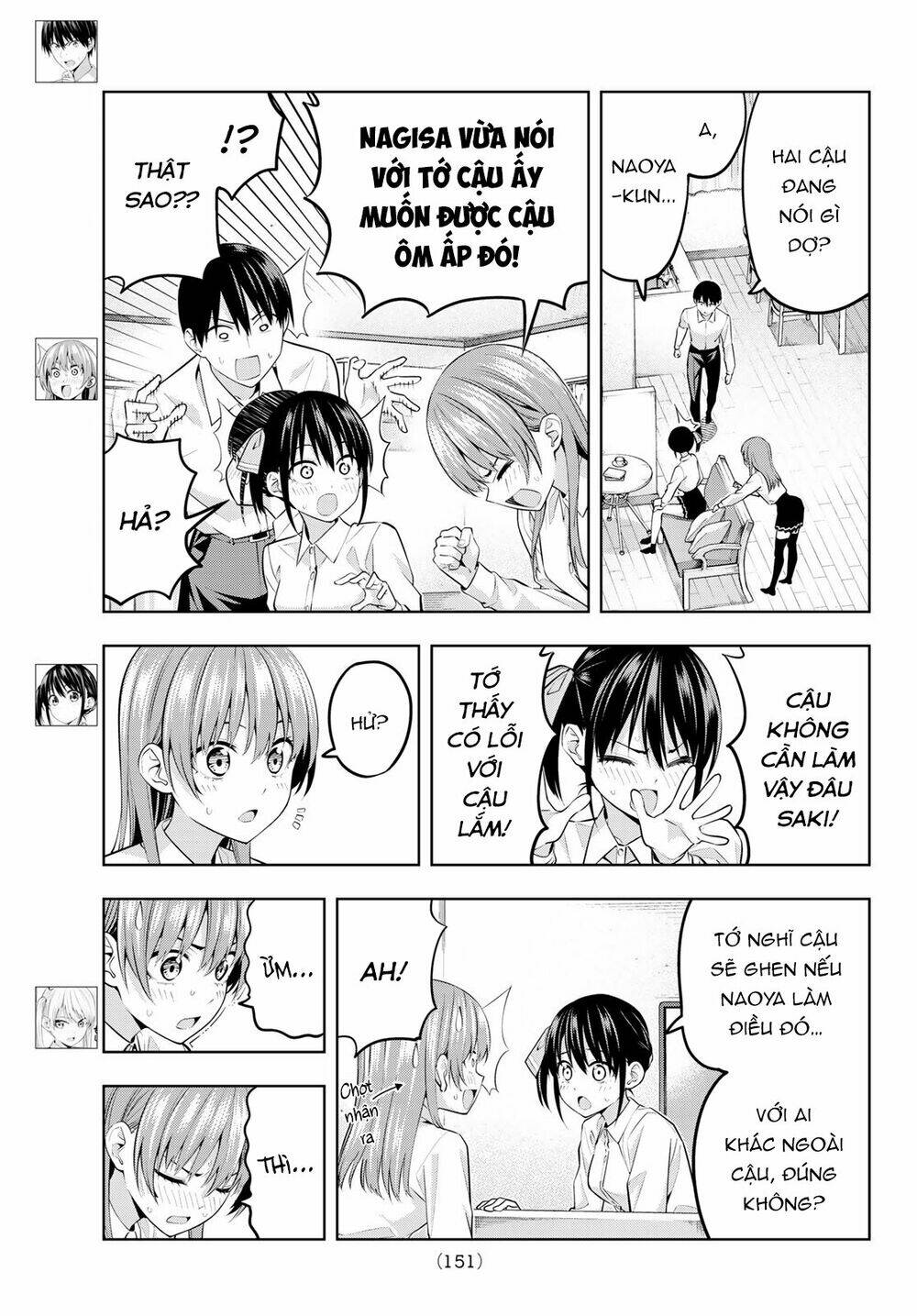 Kanojo mo Kanojo: Chapter 22