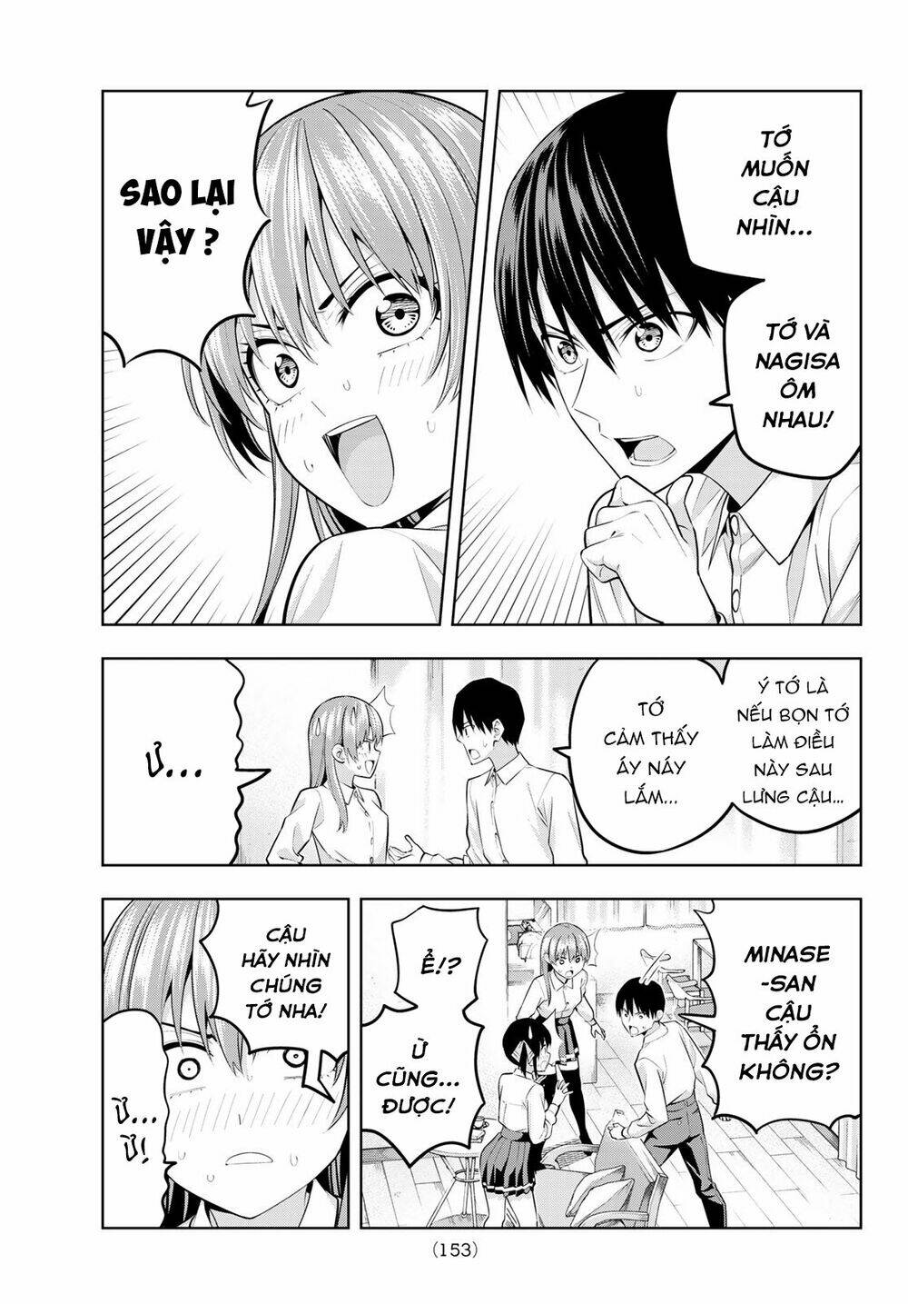 Kanojo mo Kanojo: Chapter 22