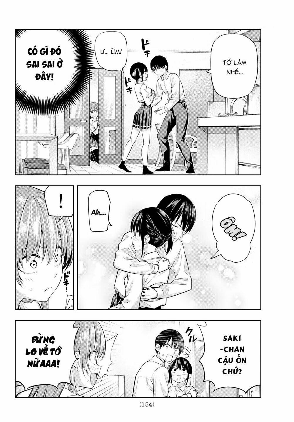 Kanojo mo Kanojo: Chapter 22