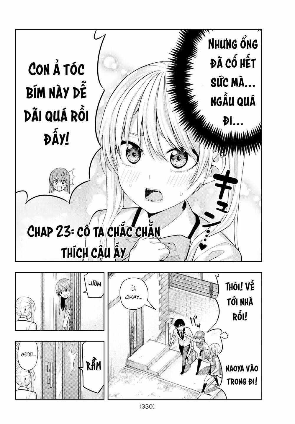 Kanojo mo Kanojo: Chapter 23
