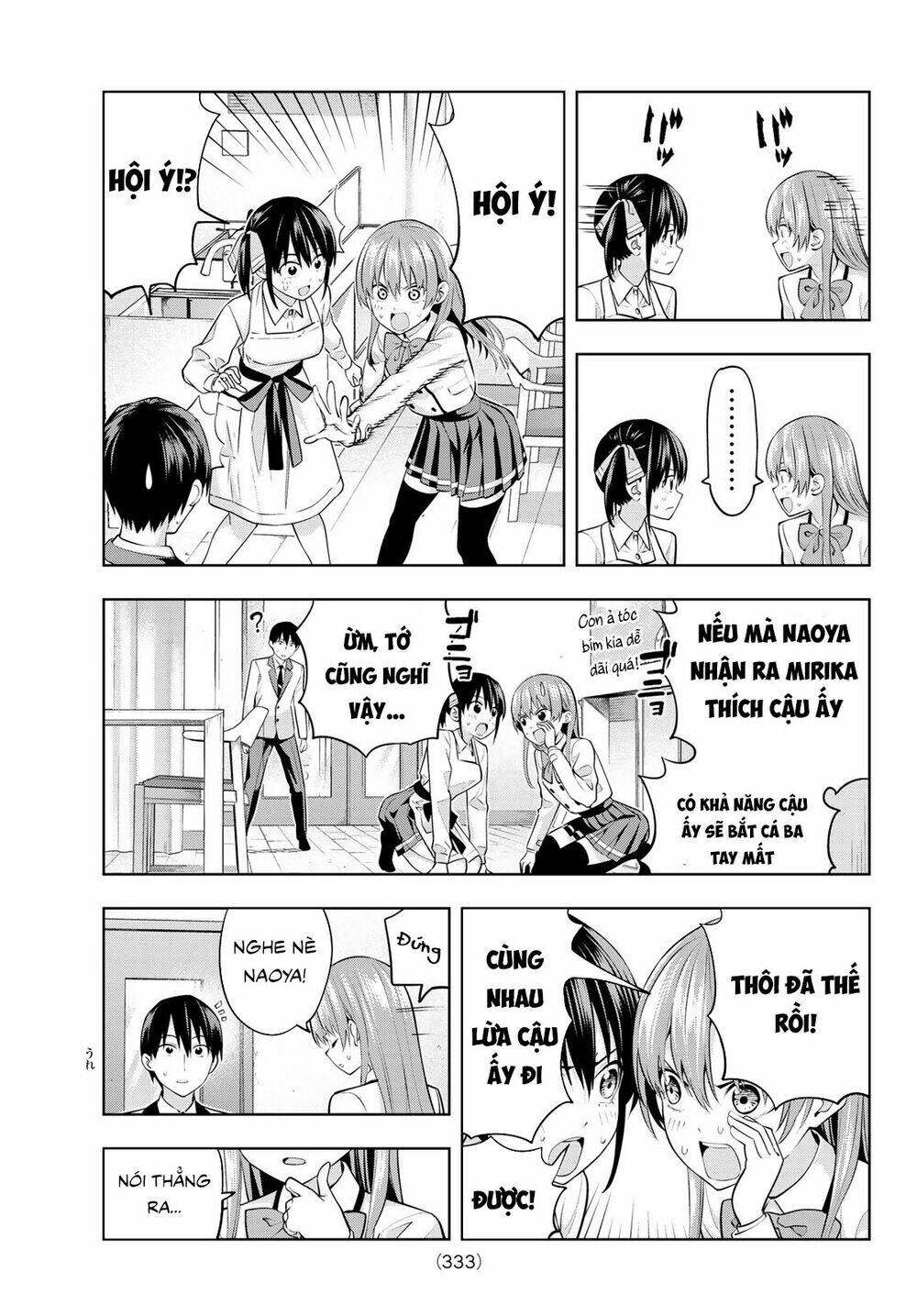 Kanojo mo Kanojo: Chapter 23
