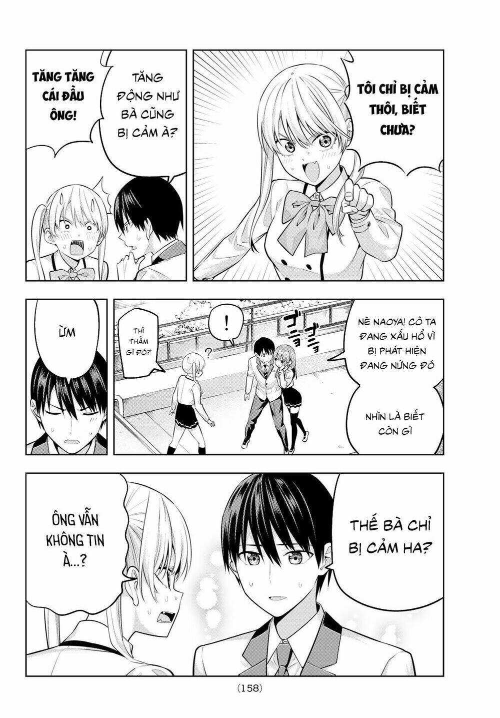 Kanojo mo Kanojo: Chapter 24