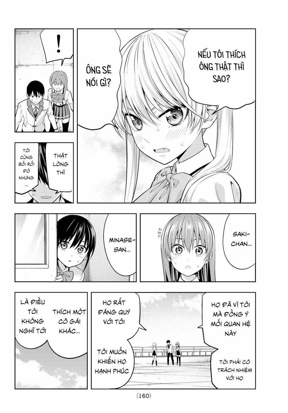 Kanojo mo Kanojo: Chapter 24