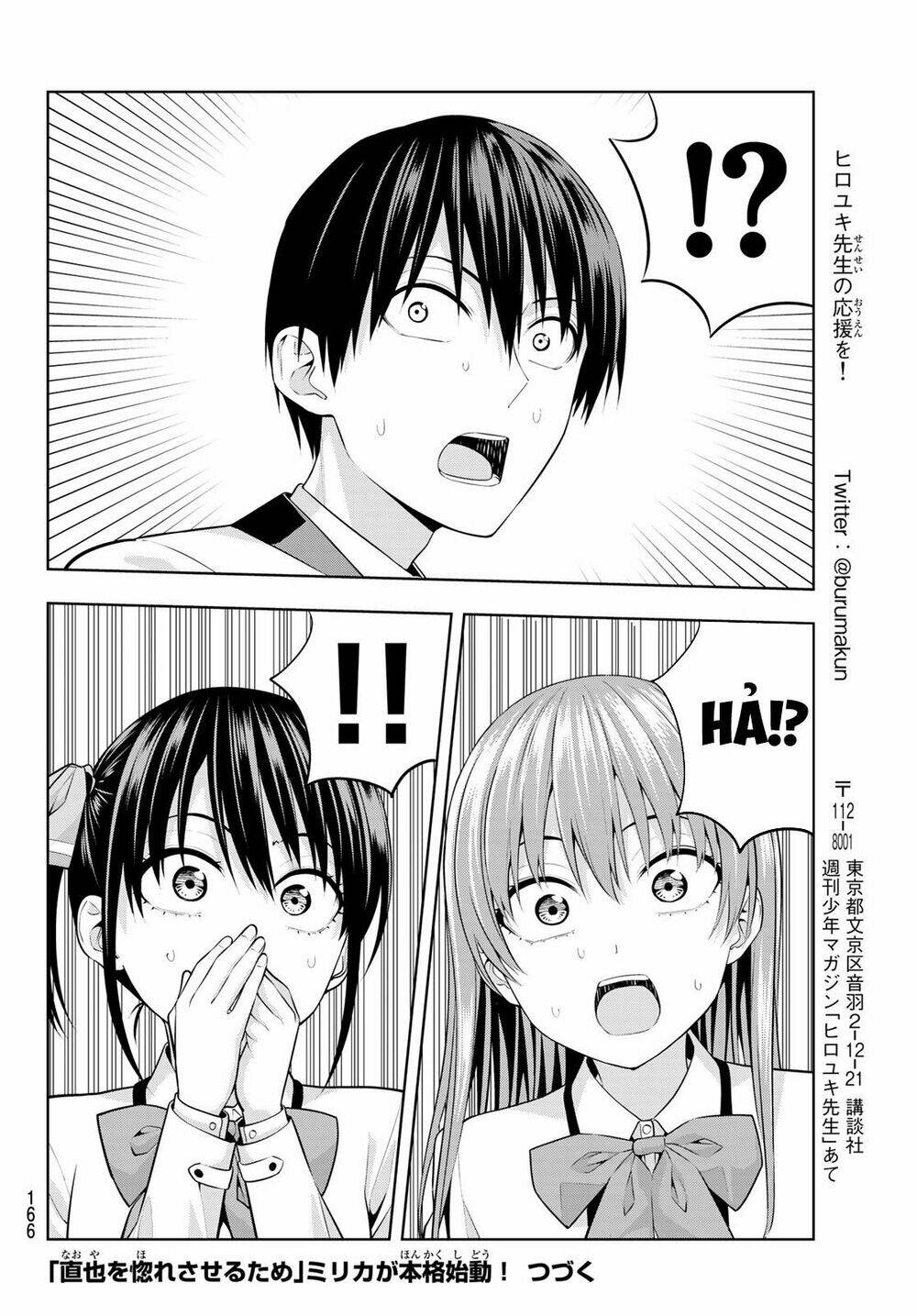 Kanojo mo Kanojo: Chapter 24
