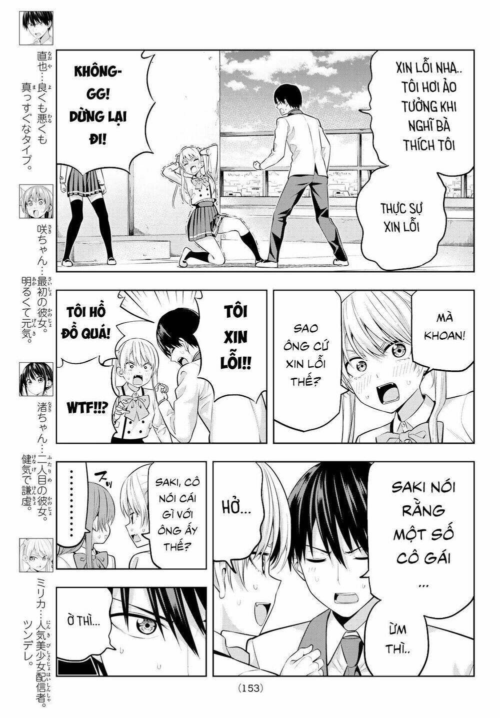 Kanojo mo Kanojo: Chapter 24