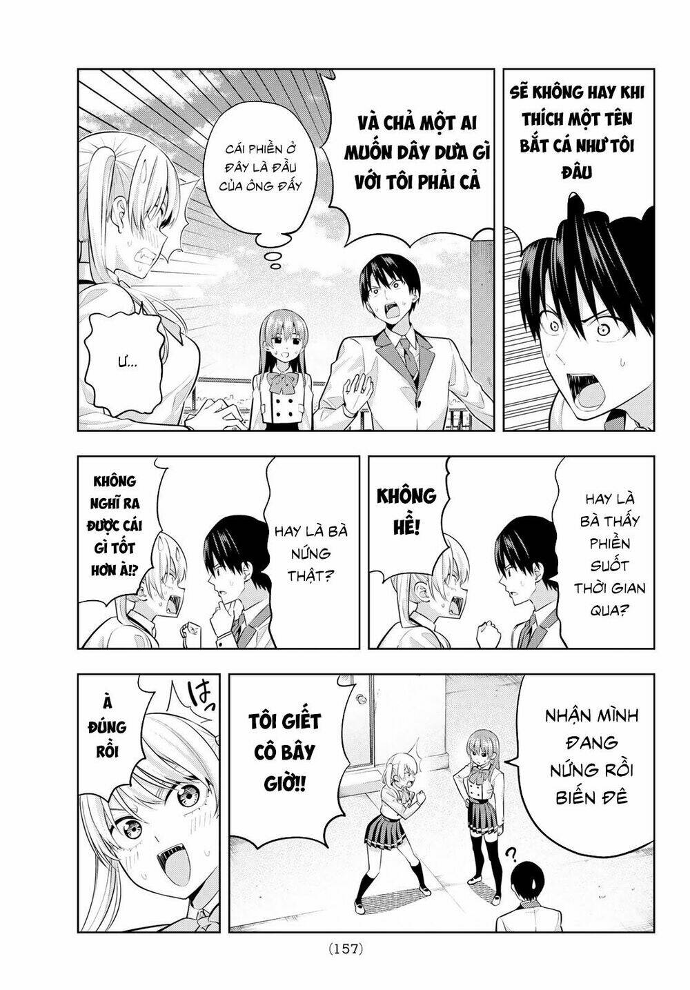 Kanojo mo Kanojo: Chapter 24