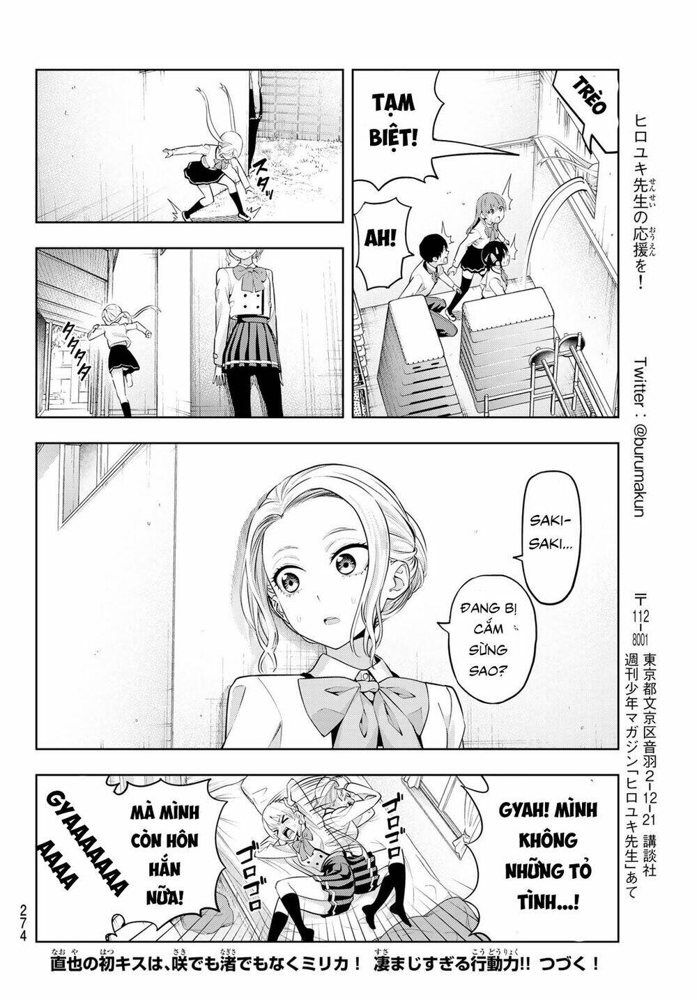 Kanojo mo Kanojo: Chapter 25
