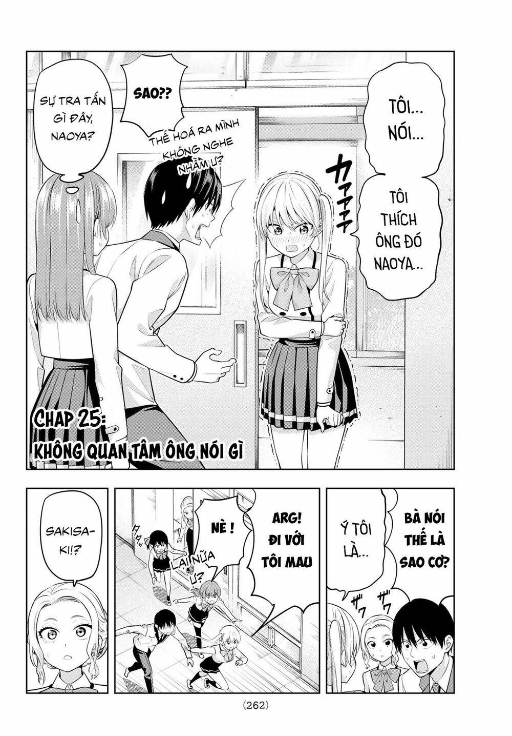 Kanojo mo Kanojo: Chapter 25