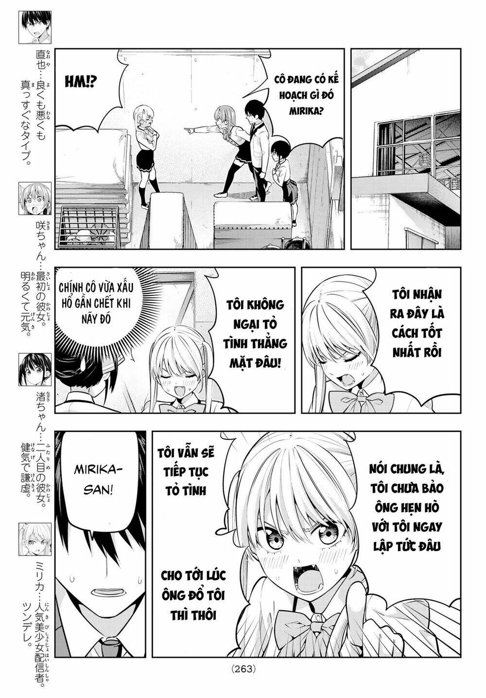 Kanojo mo Kanojo: Chapter 25