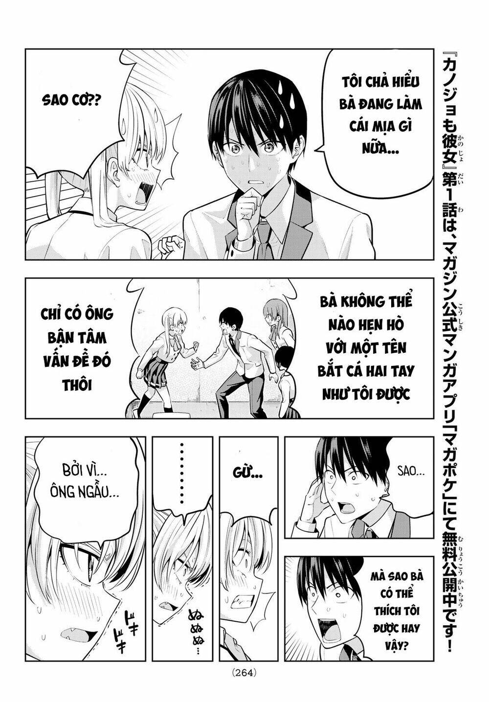 Kanojo mo Kanojo: Chapter 25