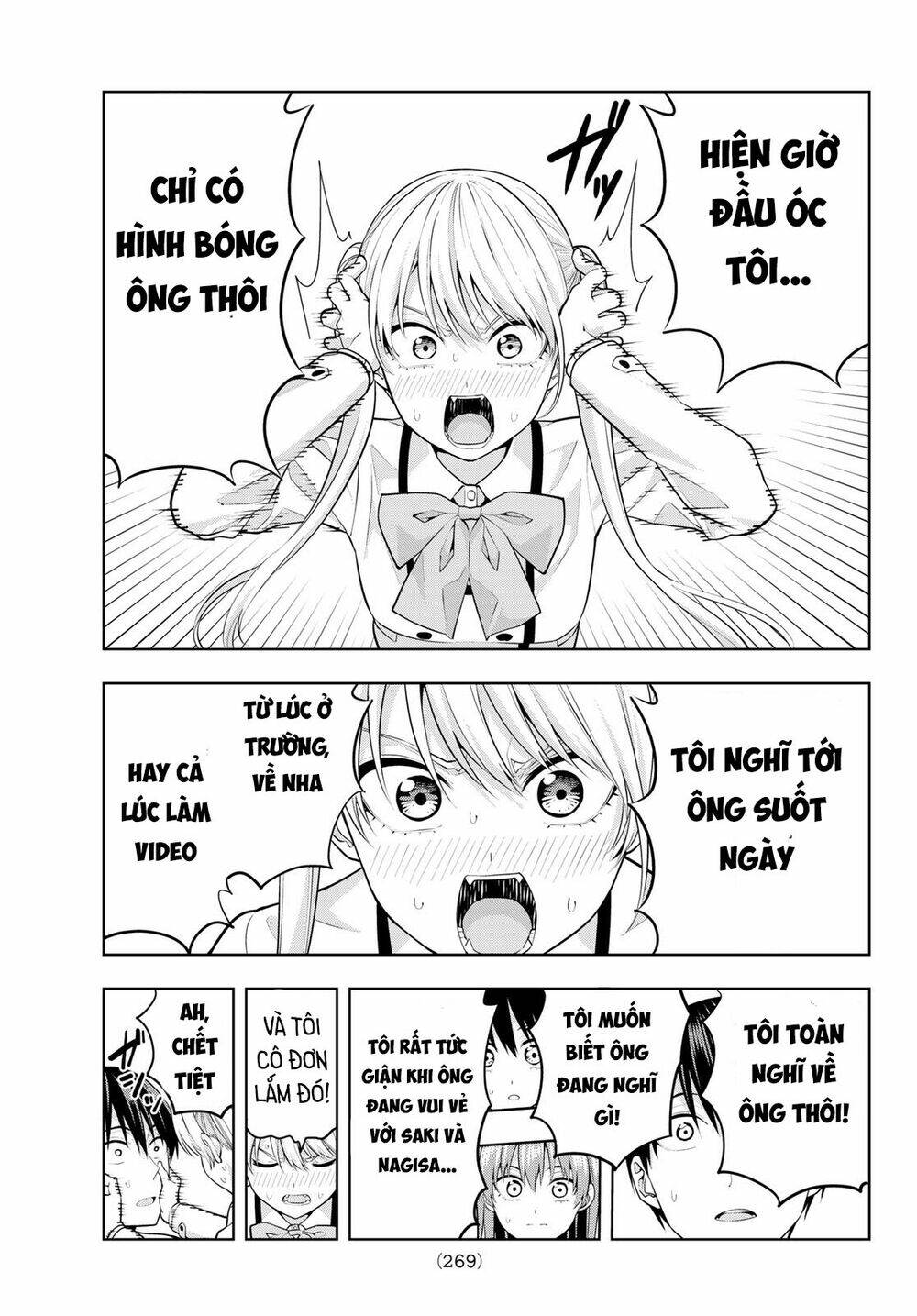 Kanojo mo Kanojo: Chapter 25