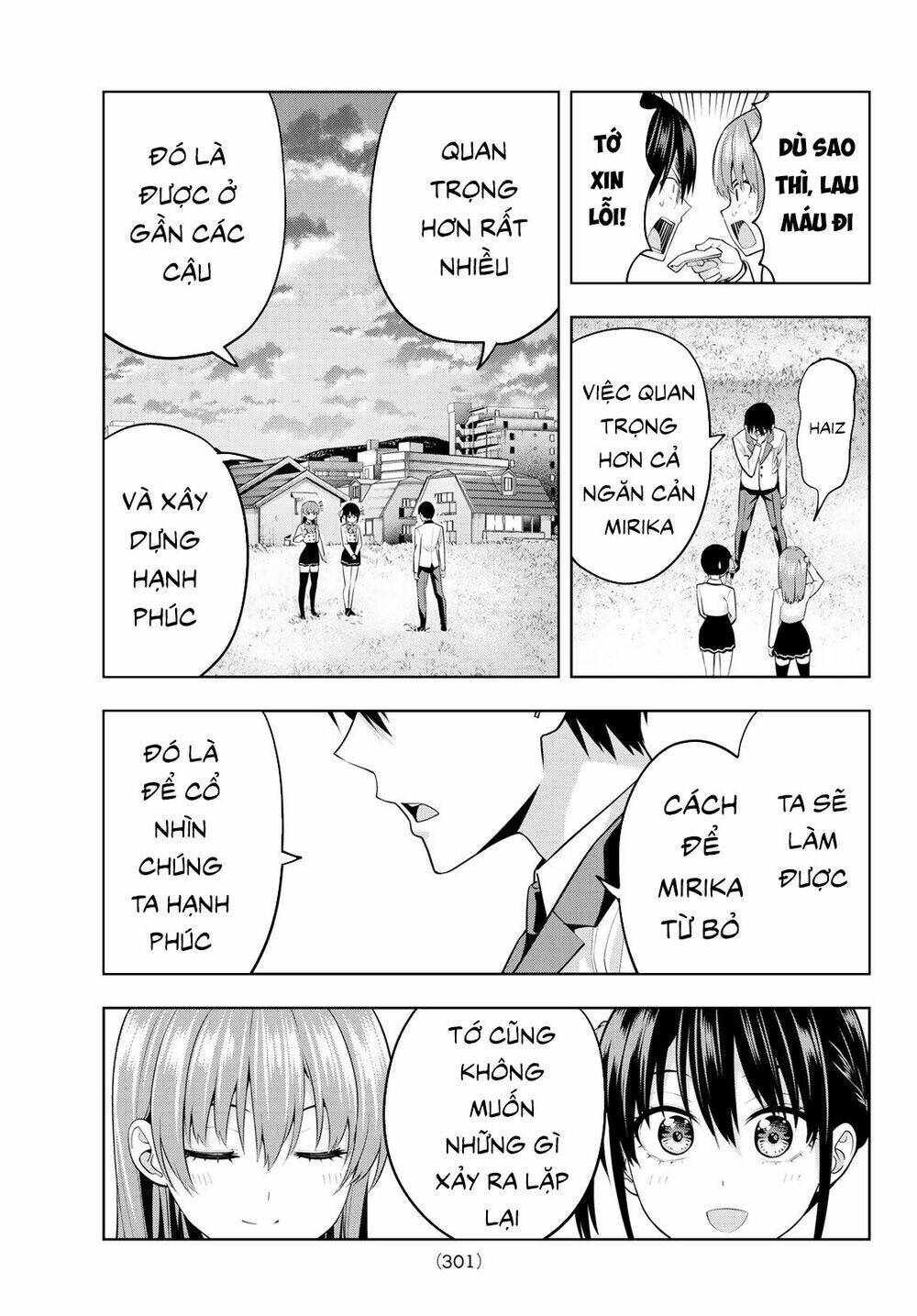 Kanojo mo Kanojo: Chapter 26