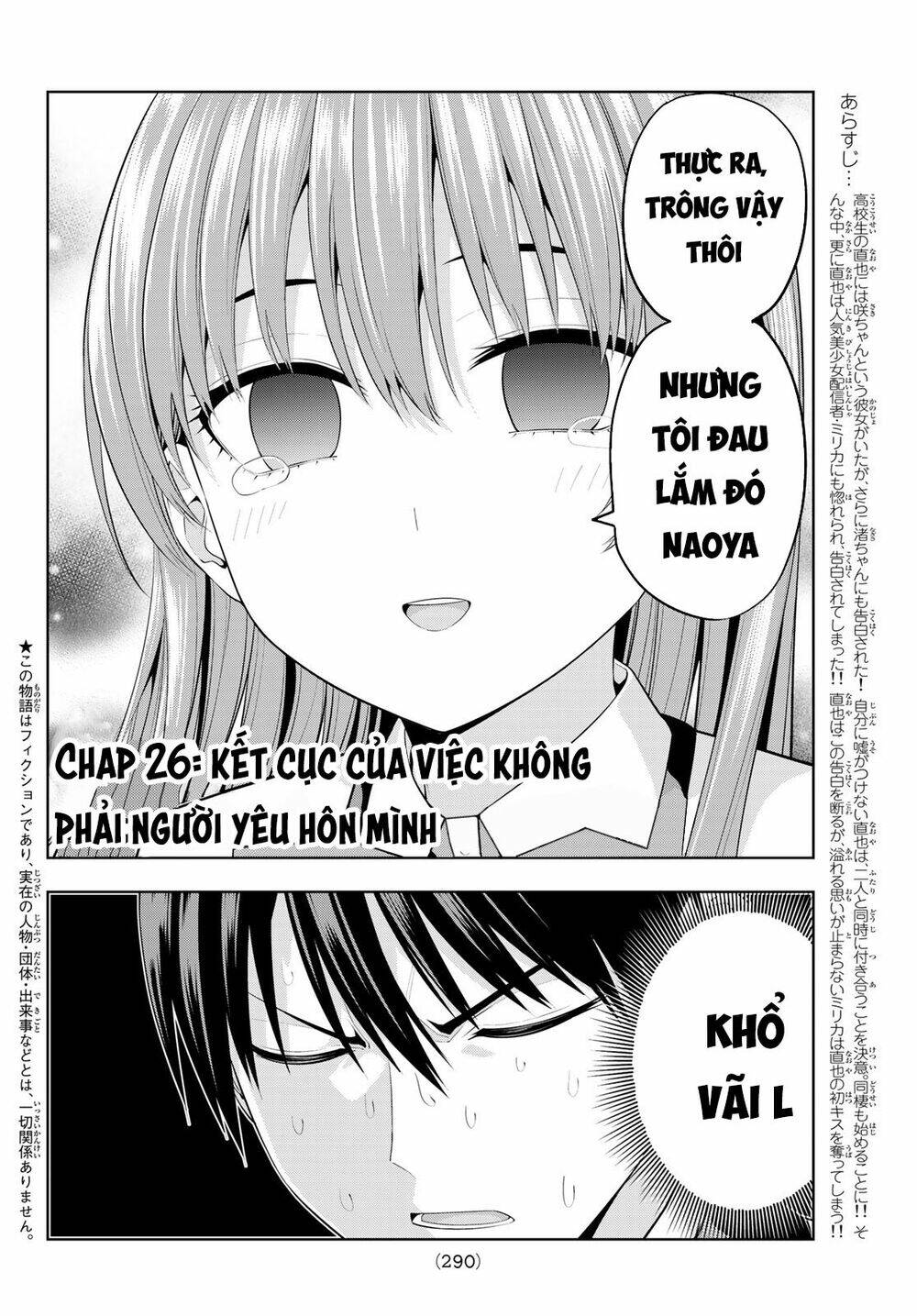 Kanojo mo Kanojo: Chapter 26