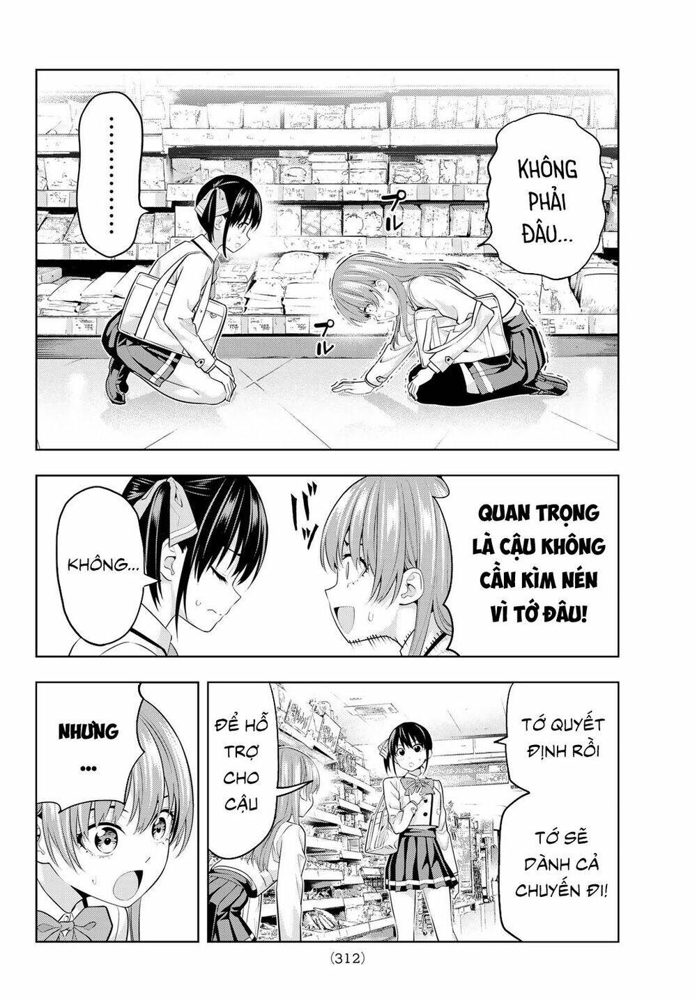 Kanojo mo Kanojo: Chapter 27