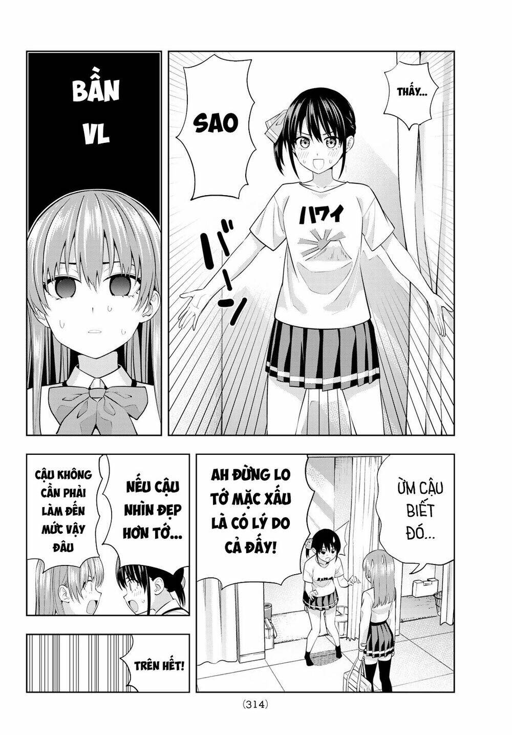 Kanojo mo Kanojo: Chapter 27