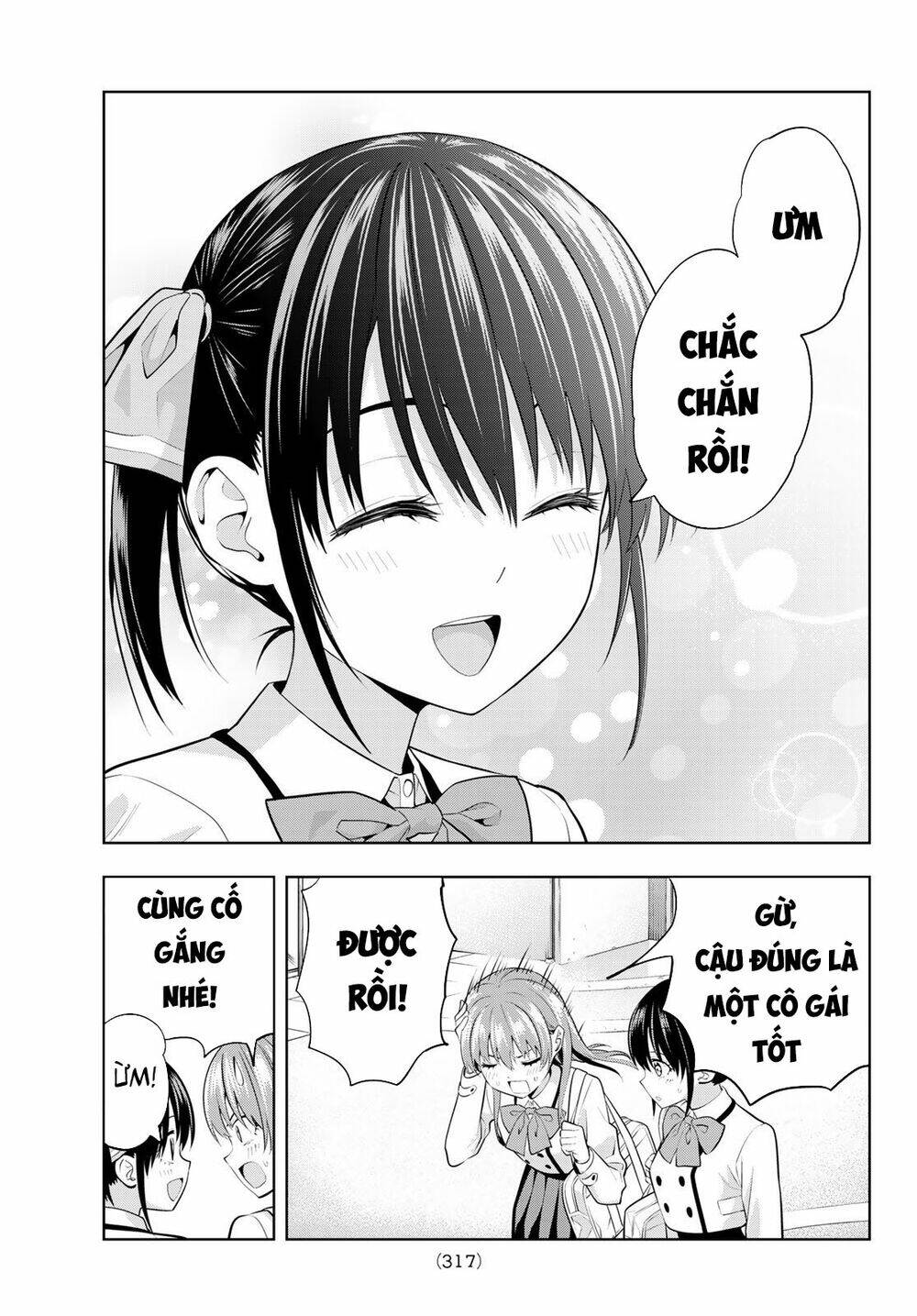Kanojo mo Kanojo: Chapter 27