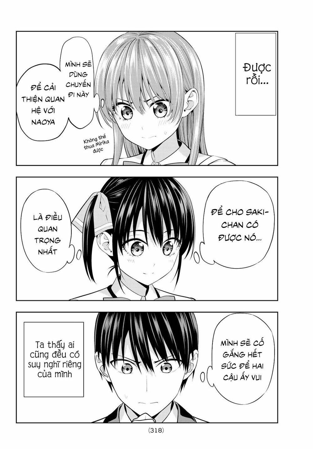 Kanojo mo Kanojo: Chapter 27