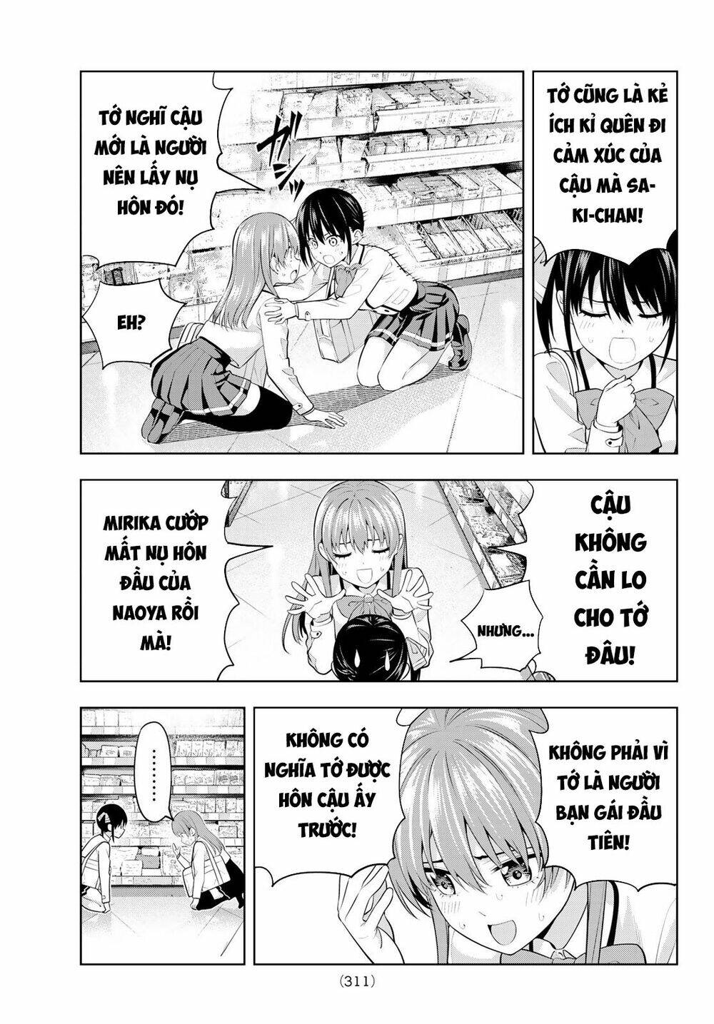 Kanojo mo Kanojo: Chapter 27