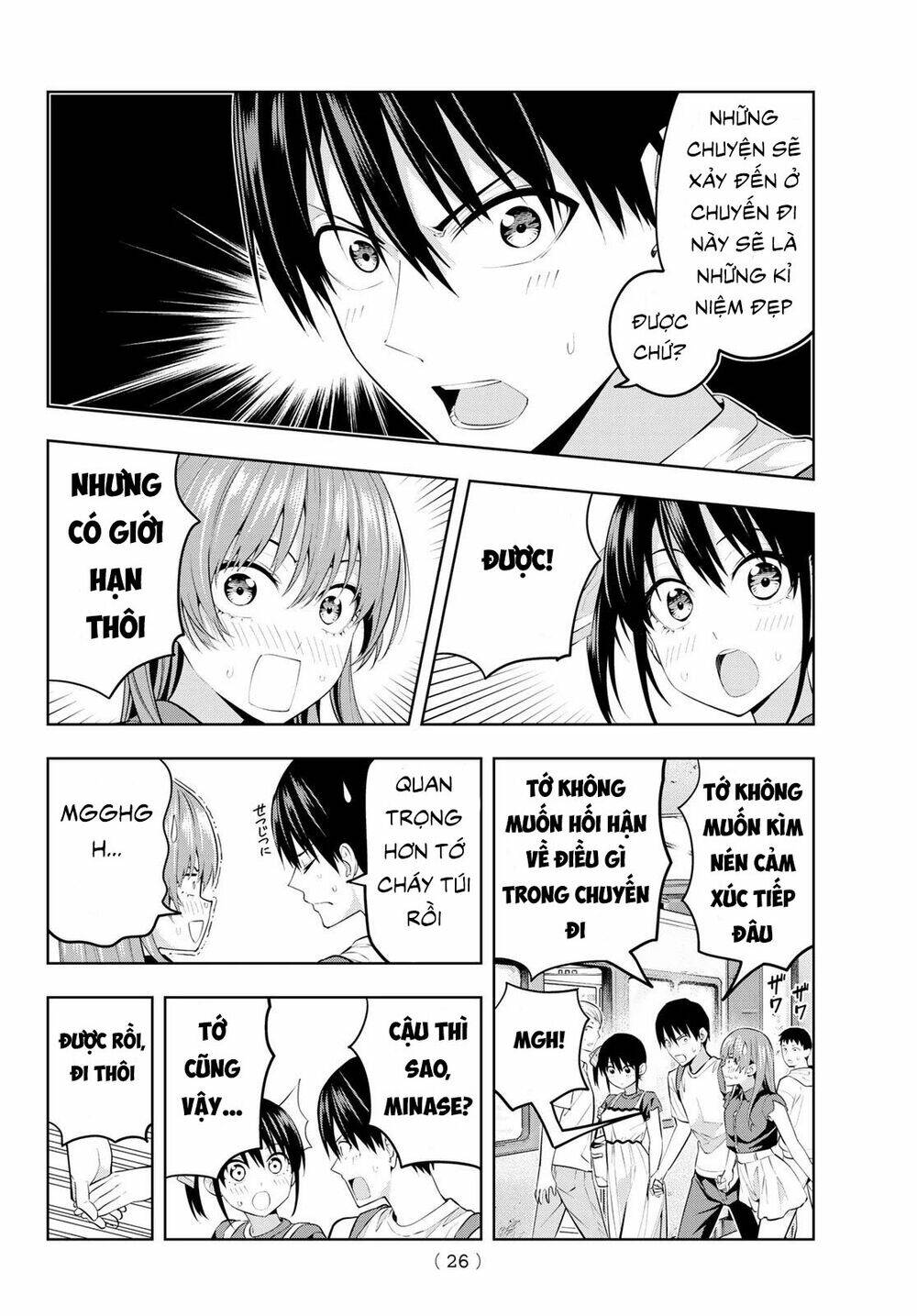 Kanojo mo Kanojo: Chapter 28