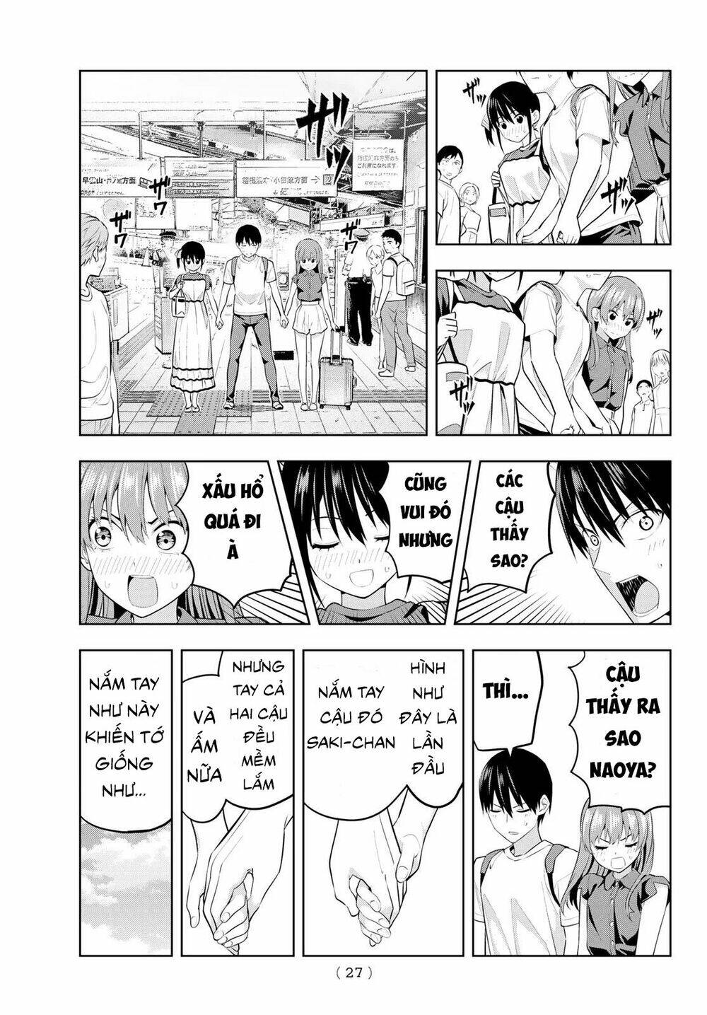 Kanojo mo Kanojo: Chapter 28