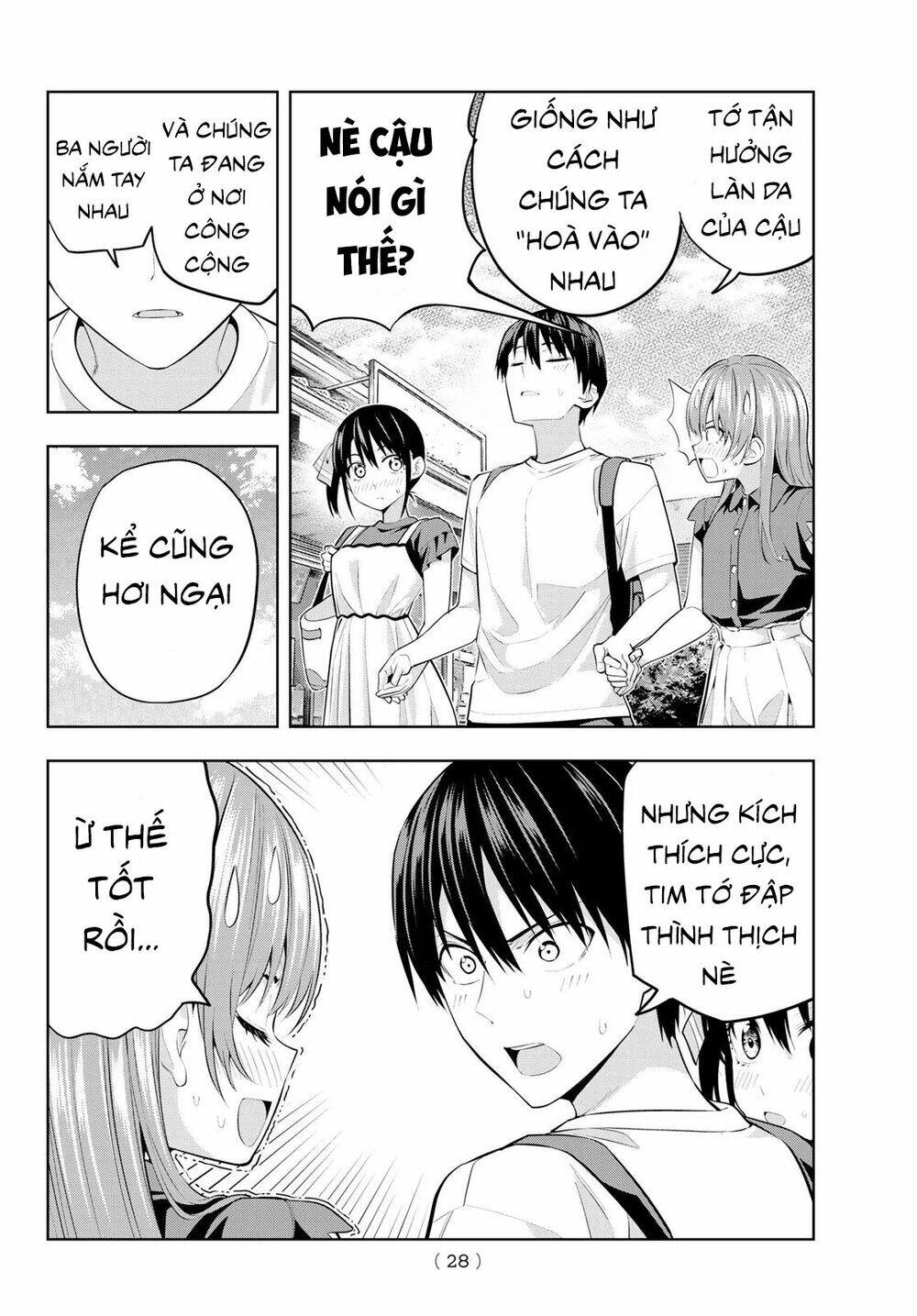 Kanojo mo Kanojo: Chapter 28