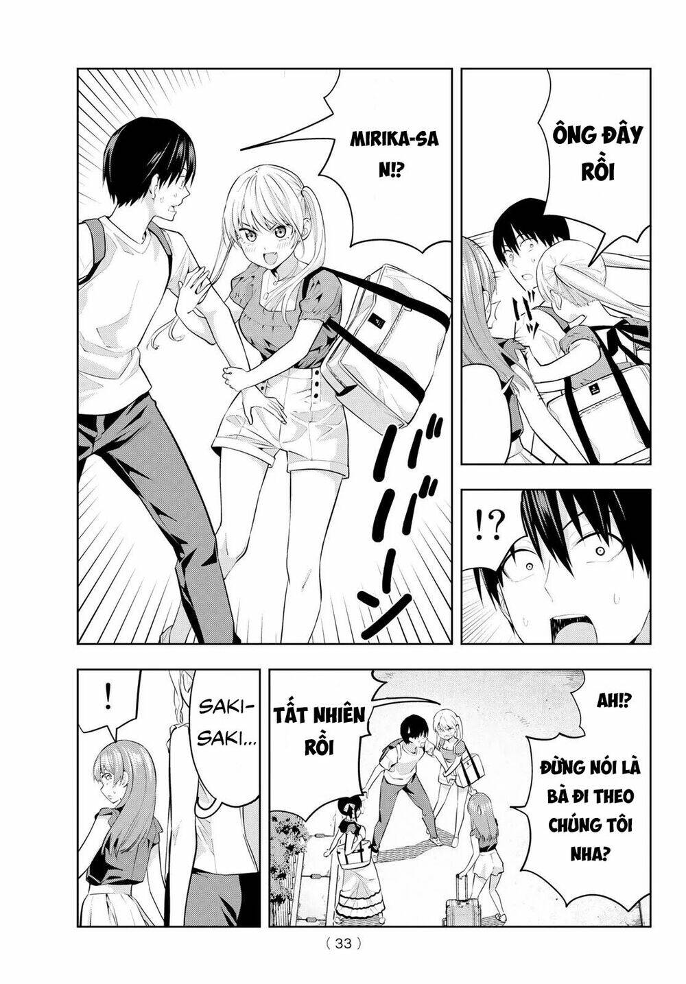 Kanojo mo Kanojo: Chapter 28