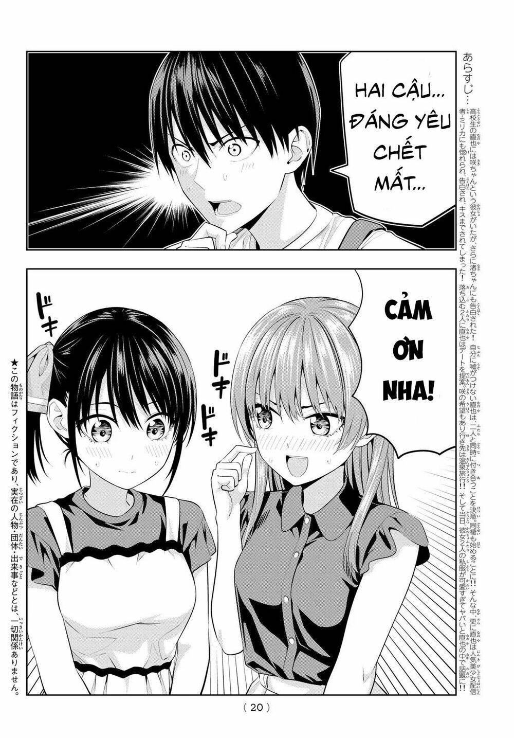 Kanojo mo Kanojo: Chapter 28