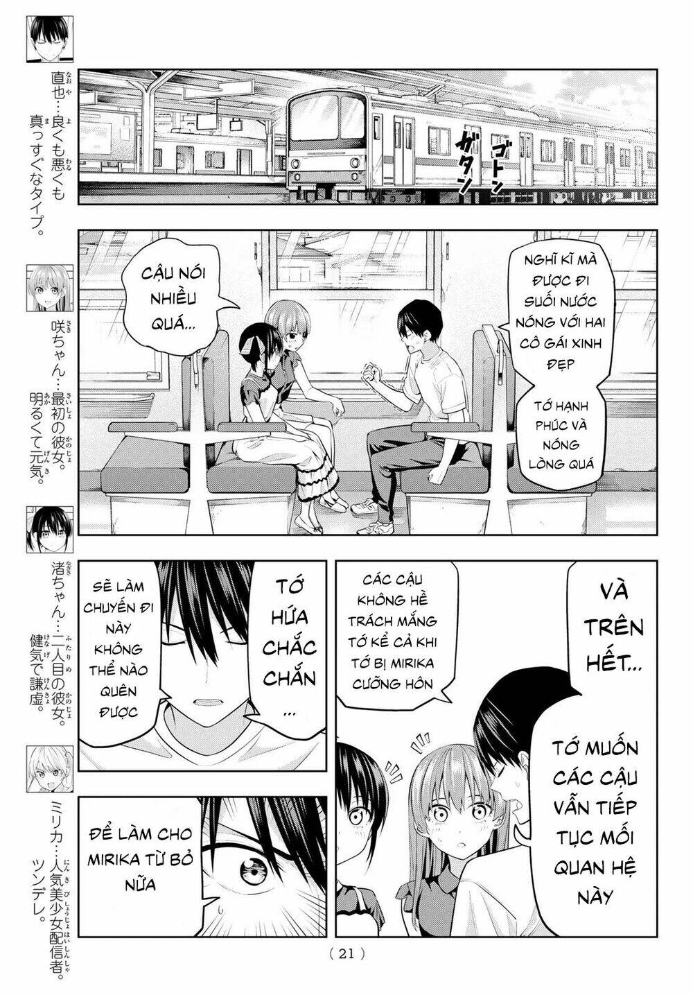 Kanojo mo Kanojo: Chapter 28