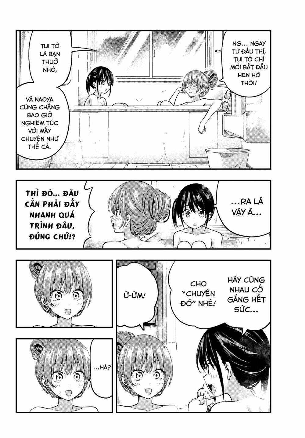 Kanojo mo Kanojo: Chapter 3
