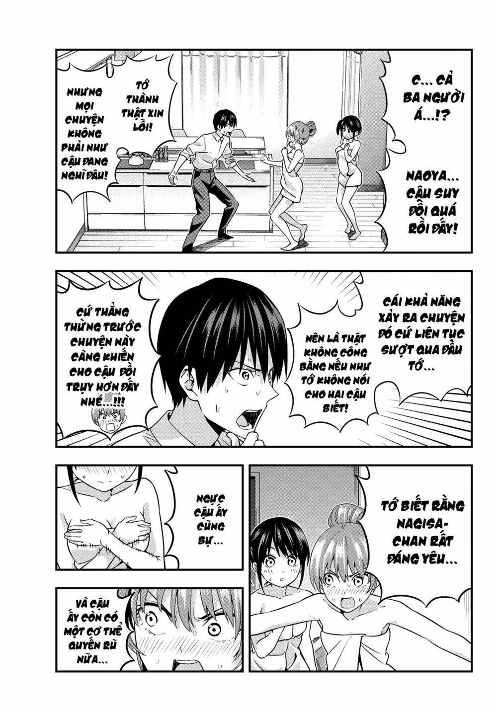 Kanojo mo Kanojo: Chapter 3
