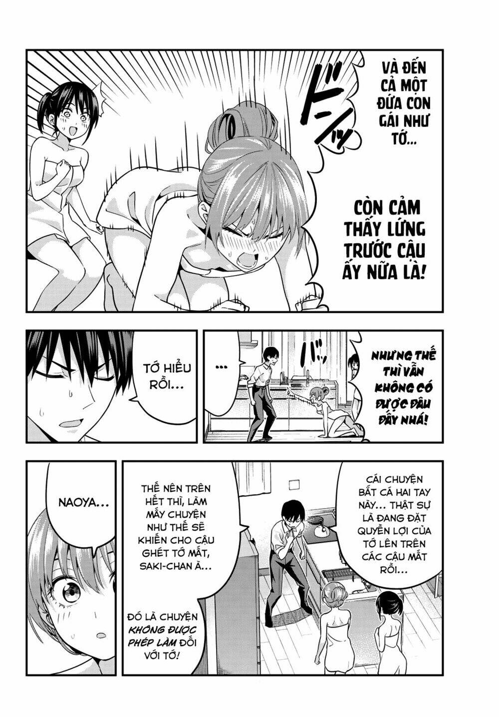Kanojo mo Kanojo: Chapter 3