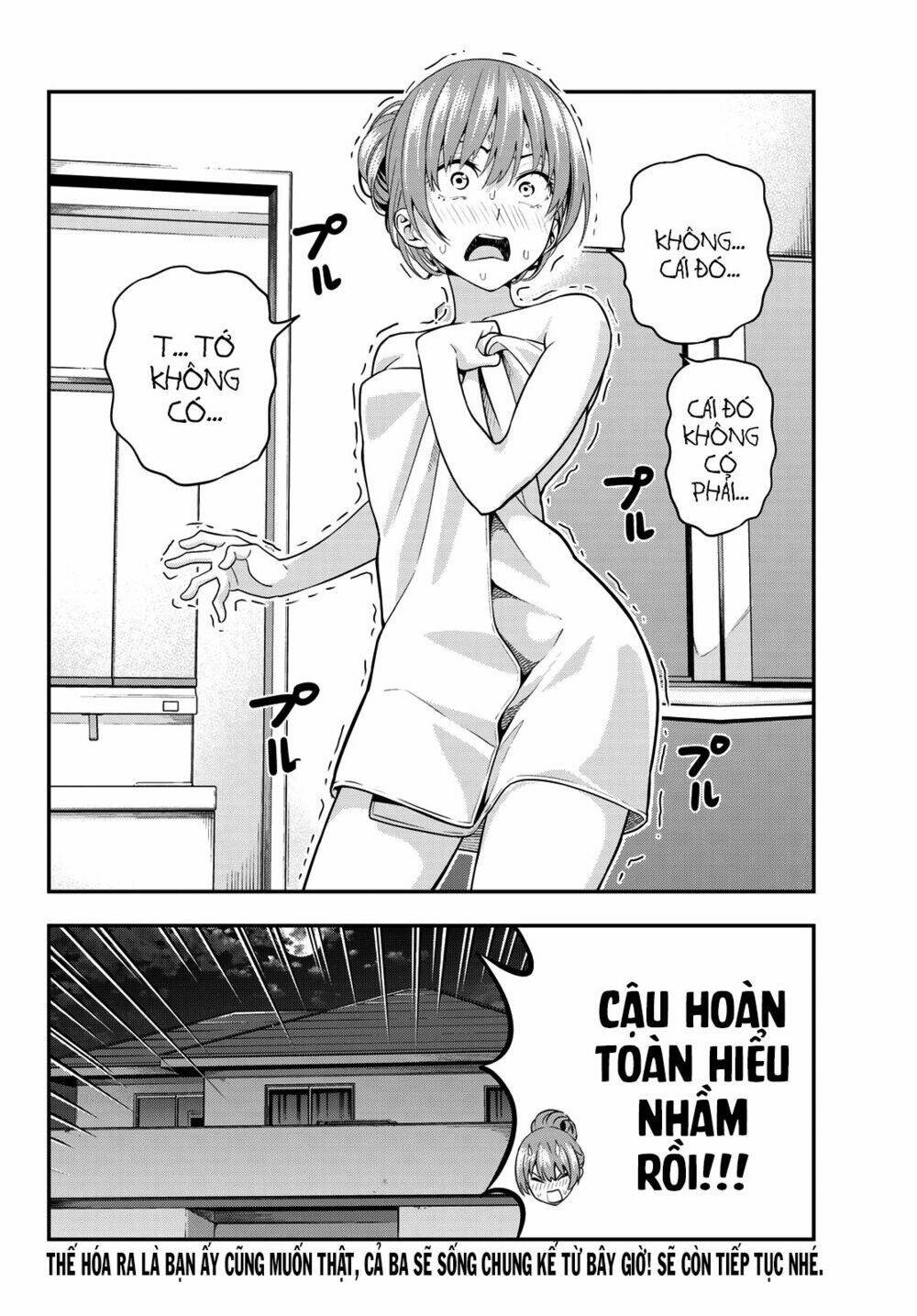 Kanojo mo Kanojo: Chapter 3