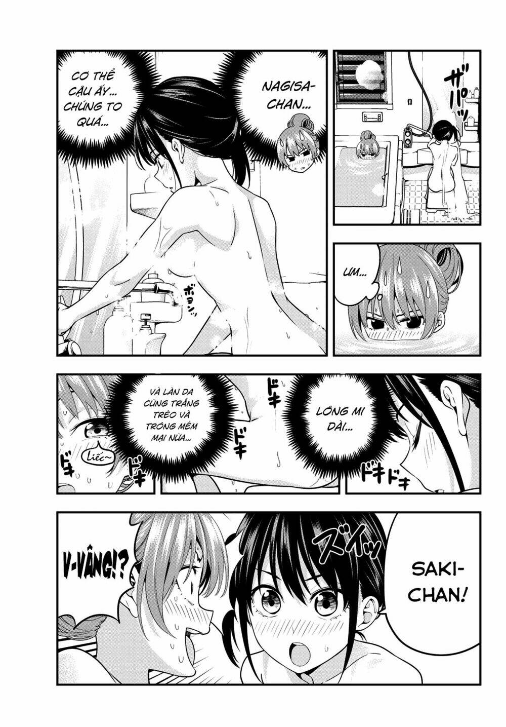 Kanojo mo Kanojo: Chapter 3