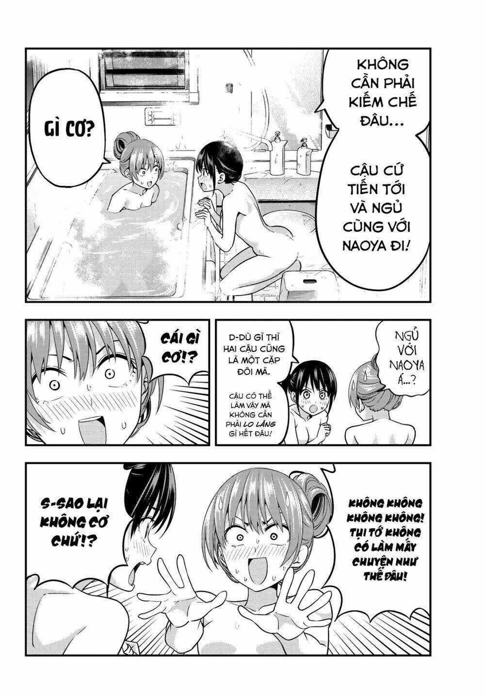 Kanojo mo Kanojo: Chapter 3