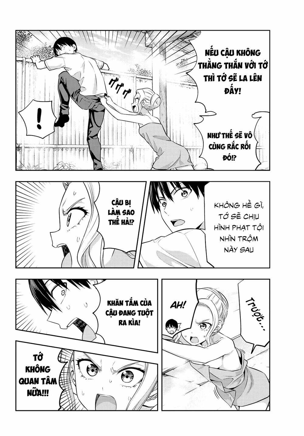Kanojo mo Kanojo: Chapter 31
