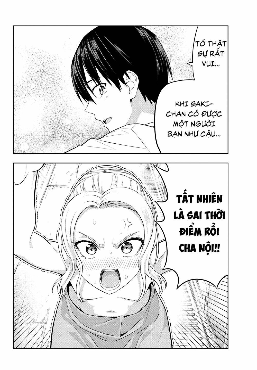 Kanojo mo Kanojo: Chapter 31