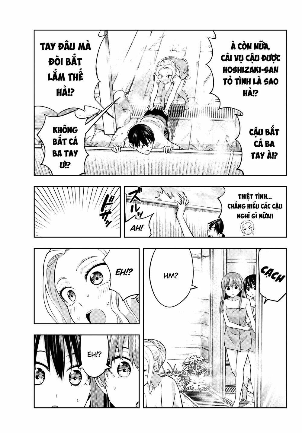 Kanojo mo Kanojo: Chapter 31